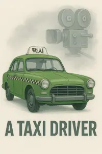 Poster to the movie "A Taxi Driver" #933968
