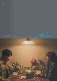 Poster to the movie "Blue" #542745