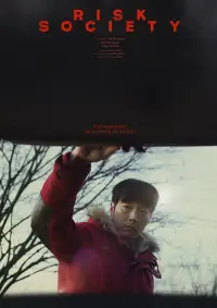 Poster to the movie "Risk Society" #1123060