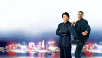 Backdrop to the movie "Rush Hour 2" #268292