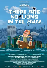 Poster to the movie "There are no Lions in Tel Aviv" #1202812