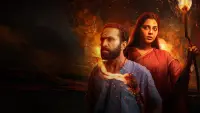 Backdrop to the movie "Kumari" #772853