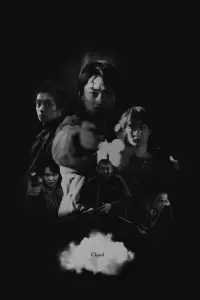 Poster to the movie "Cloud" #883834