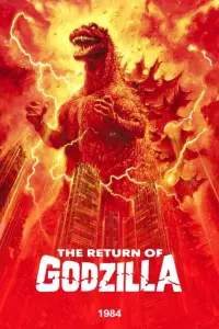 Poster to the movie "The Return of Godzilla" #1028500