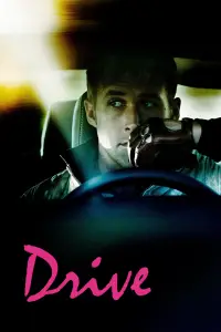 Poster to the movie "Drive" #914054