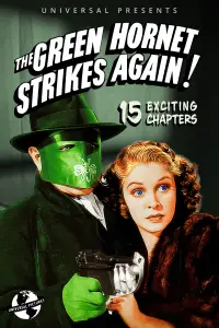 Poster to the movie "The Green Hornet Strikes Again!" #1130262