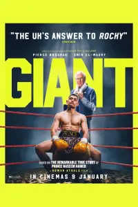 Poster to the movie "Giant" #1131412