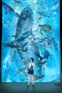 Poster to the movie "Children of the Sea" #1043986