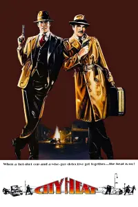 Poster to the movie "City Heat" #1088535