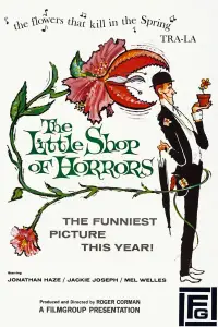 Poster to the movie "The Little Shop of Horrors" #976352