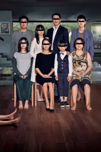 Poster to the movie "Parasite" #1184276