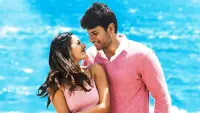 Backdrop to the movie "Manasuku Nachindi" #894821