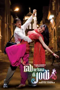 Poster to the movie "Rab Ne Bana Di Jodi" #1043641