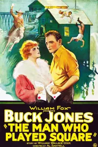 Poster to the movie "The Man Who Played Square" #1203743