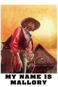 Poster to the movie "My Name Is Mallory... M Means Death" #1149507