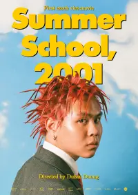 Poster to the movie "Summer School, 2001" #1015684