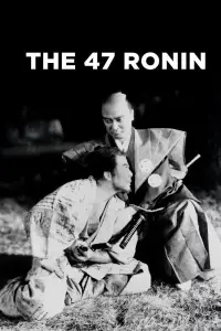 Poster to the movie "The 47 Ronin" #1040532