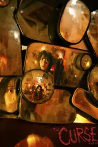 Poster to the movie "The Curse" #910127