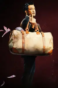 Poster to the movie "Crazxy" #711872