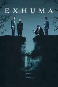 Poster to the movie "Exhuma" #588851