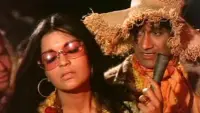 Backdrop to the movie "Haré Rama Haré Krishna" #859936