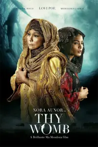 Poster to the movie "Thy Womb" #695180