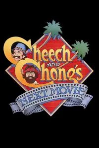 Poster to the movie "Cheech & Chong