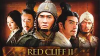 Backdrop to the movie "Red Cliff II" #977135