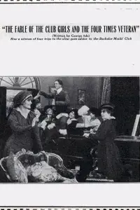 Poster to the movie "The Fable of the Club Girls and the Four Times" #1127508