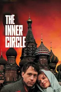 Poster to the movie "The Inner Circle" #1229413