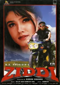 Poster to the movie "Ziddi" #732928