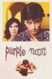 Poster to the movie "Purple Noon" #986265