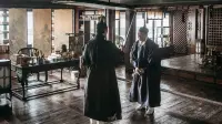 Backdrop to the movie "The King