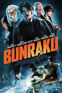 Poster to the movie "Bunraku" #990428