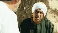 Backdrop to the movie "Al Qashash" #839764