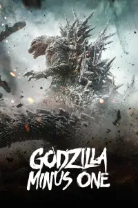 Poster to the movie "Godzilla Minus One" #924435