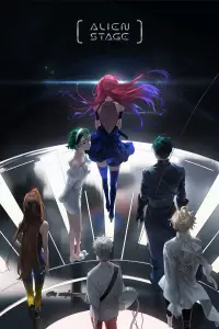 Poster to the movie "Alien Stage" #1211995