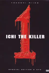 Poster to the movie "Ichi the Killer" #947278
