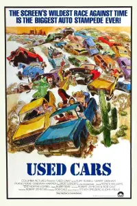 Poster to the movie "Used Cars" #981134
