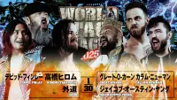Backdrop to the movie "NJPW World Tag League 2025 - Day 16" #1151673