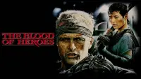 Backdrop to the movie "The Blood of Heroes" #978331