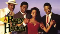 Backdrop to the movie "A Rage in Harlem" #1152739