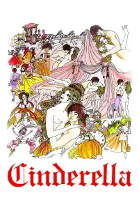 Poster to the movie "Cinderella" #993393