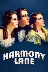 Poster to the movie "Harmony Lane" #1161095