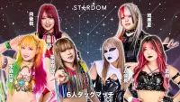 Backdrop to the movie "Stardom Goddesses of Stardom Tag League 2025 - Day 2" #1064986