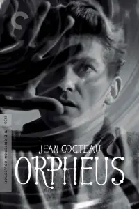 Poster to the movie "Orpheus" #1041613