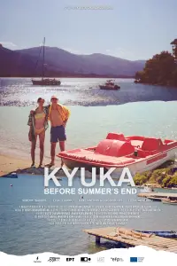 Poster to the movie "Kyuka - Before Summer
