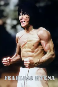 Poster to the movie "Fearless Hyena" #1041577