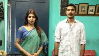 Backdrop to the movie "Thangamagan" #877598