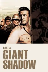 Poster to the movie "Cast a Giant Shadow" #1129237